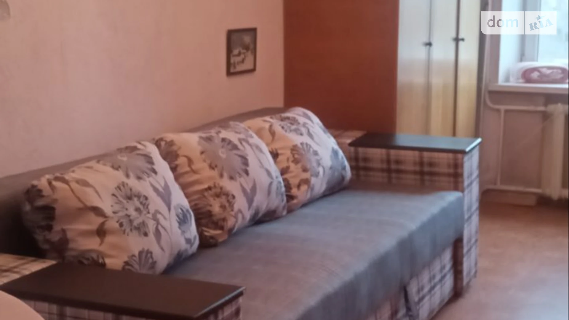 Продается 2-комнатная квартира 43.6 кв. м в Харькове, ул. Павла Тычины(Валдайская), 32/2 - фото 3