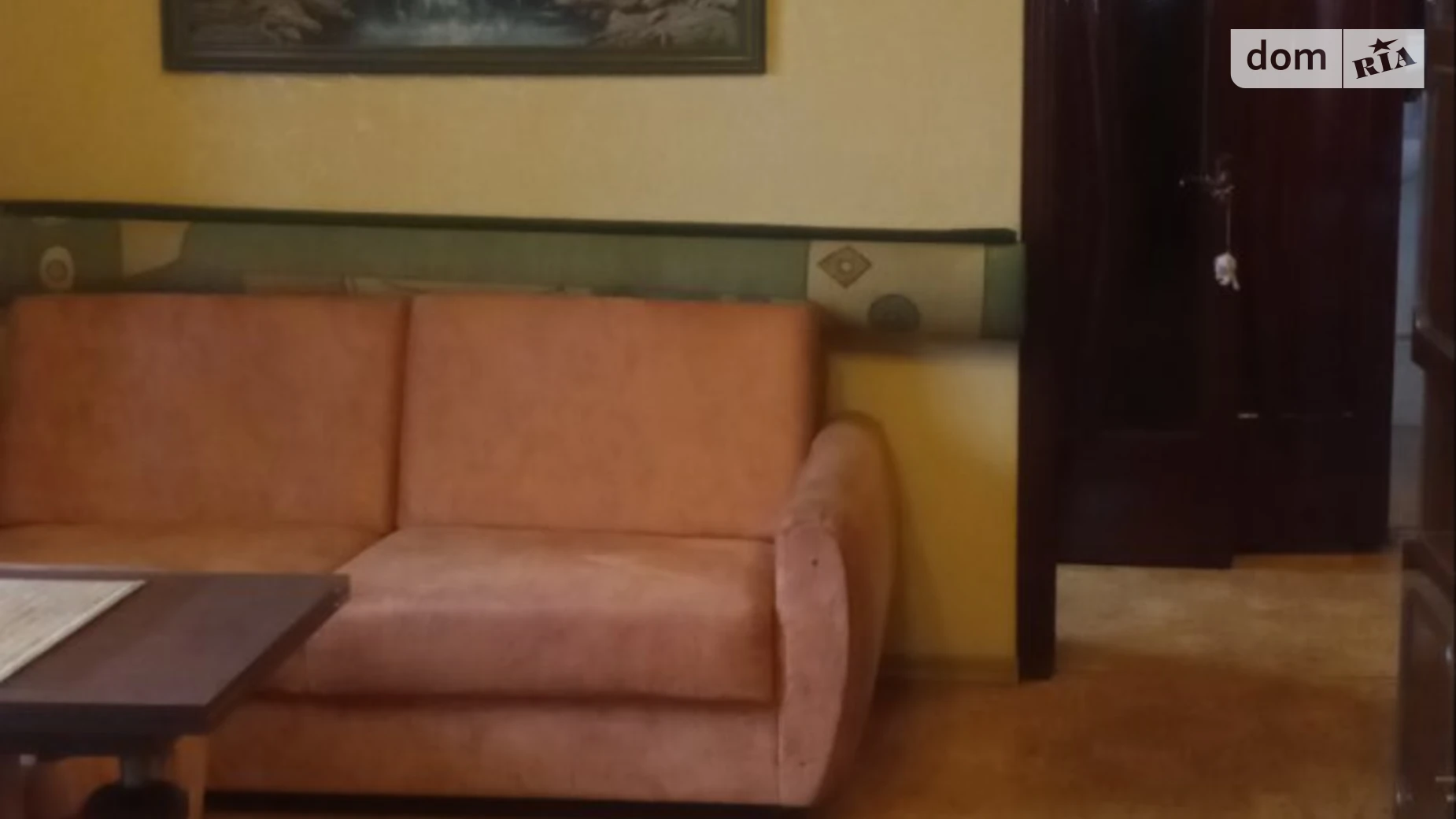 Продается 2-комнатная квартира 43.6 кв. м в Харькове, ул. Павла Тычины(Валдайская), 32/2 - фото 2