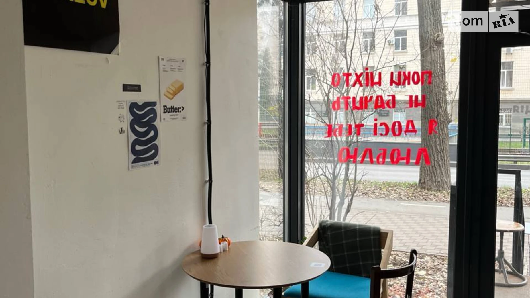 ул. Гарматная Солом'янський Киев, цена: 12000 $ - фото 4