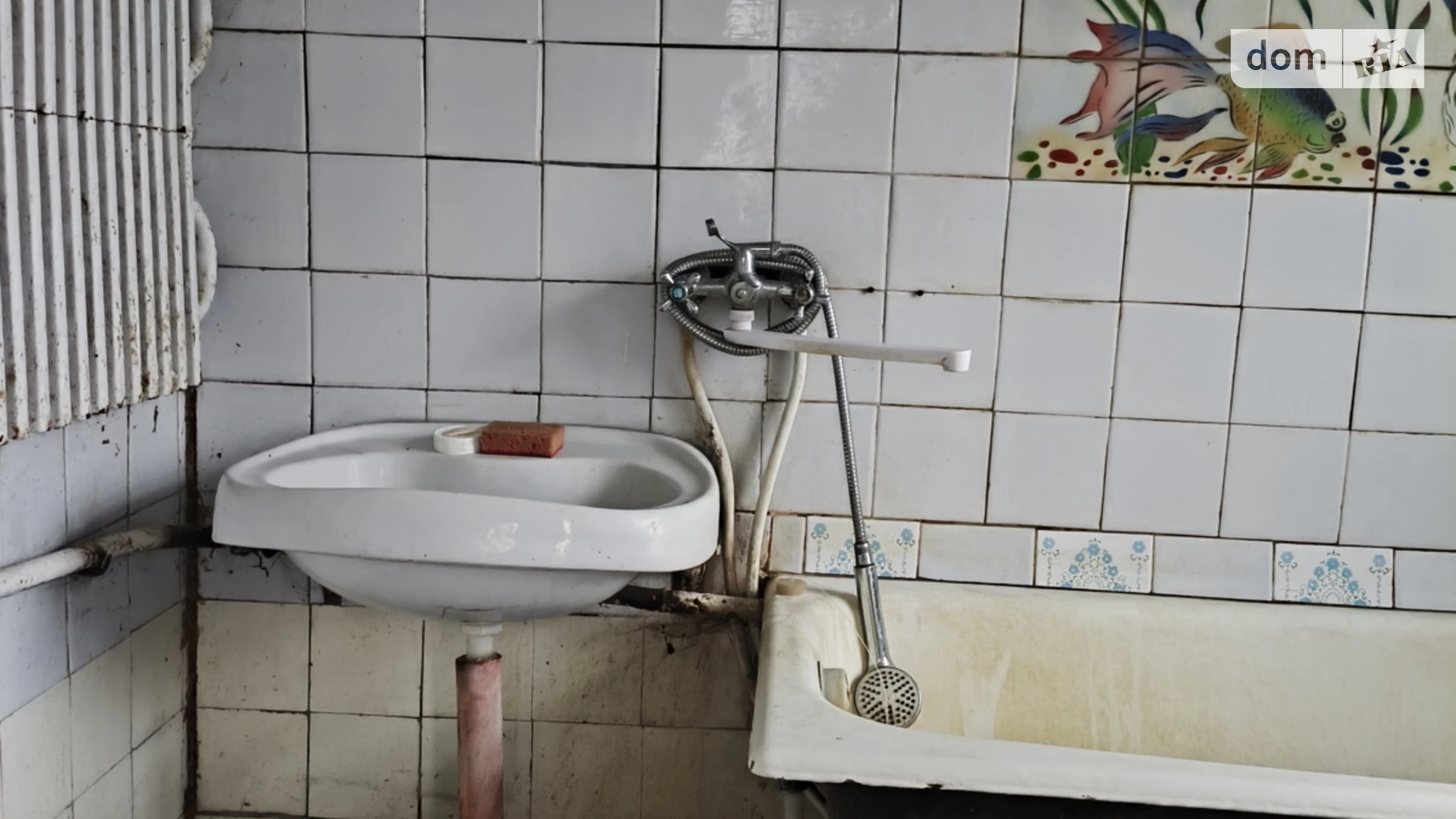 Продается часть дома 69 кв. м с участком, цена: 36000 $ - фото 5