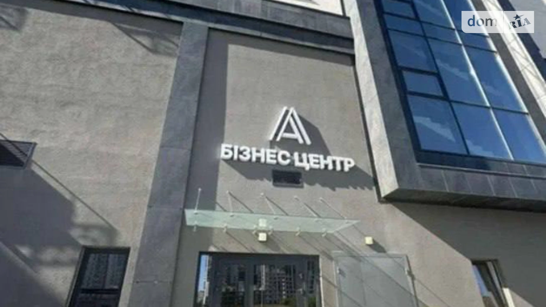 просп. Полковника Гуляєва(Маршала Жукова), 107/1 Лиманка, цена: 40375 $ - фото 3