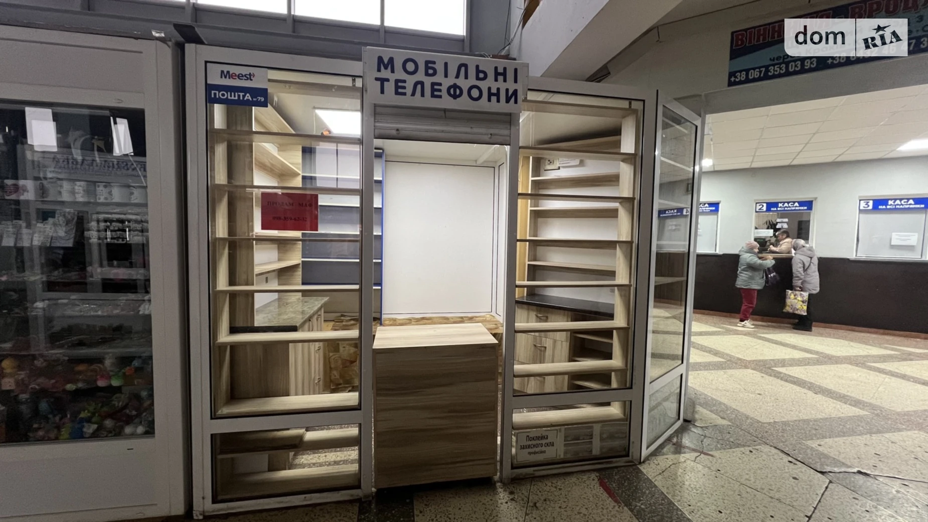 Сдается в аренду помещения свободного назначения 6 кв. м в 2-этажном здании, цена: 4000 грн - фото 3