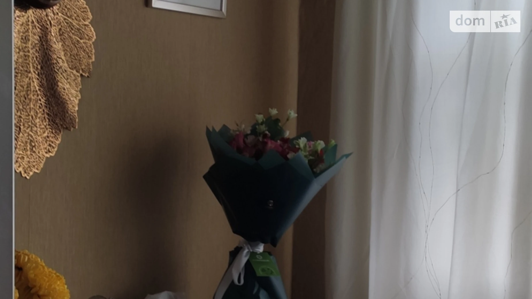 2-комнатная квартира 50 кв. м в Запорожье, ул. Александрова Академика, 11 - фото 3