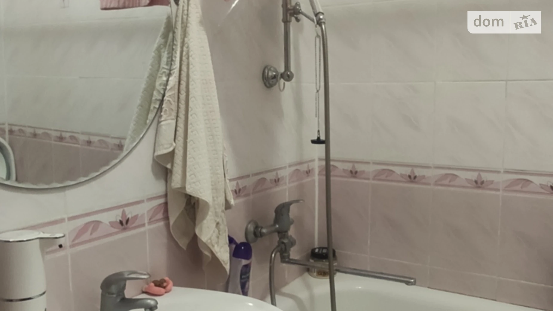 2-комнатная квартира 50 кв. м в Запорожье, ул. Александрова Академика, 11 - фото 4