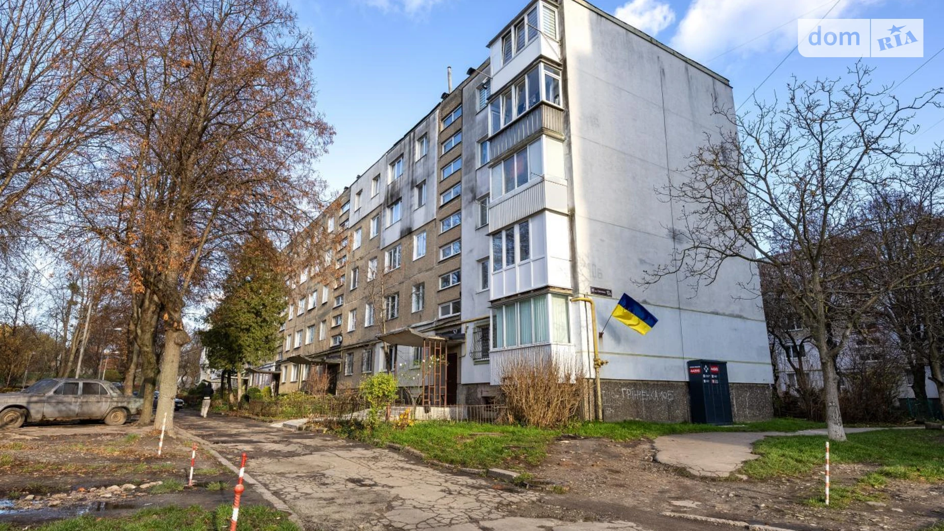 Продается 1-комнатная квартира 33.2 кв. м в Львове, ул. Бориса Гринченко, 10Б - фото 4