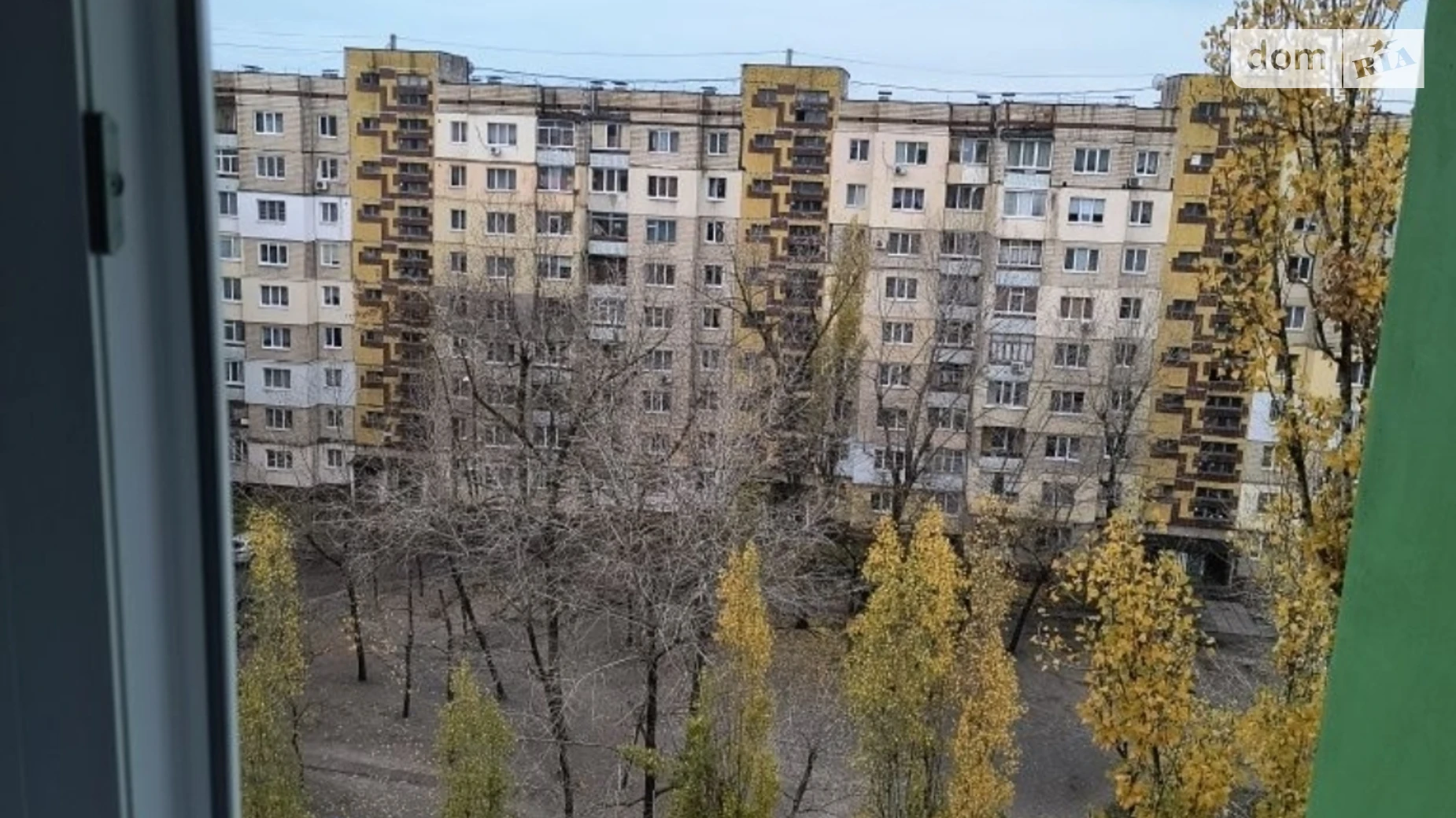 Продается 3-комнатная квартира 59.8 кв. м в Каменском, ул. Харьковская - фото 4