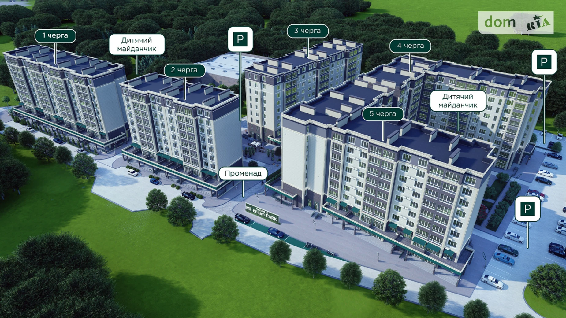 Продается 1-комнатная квартира 41 кв. м в Буче, ул. Яблонская - фото 2