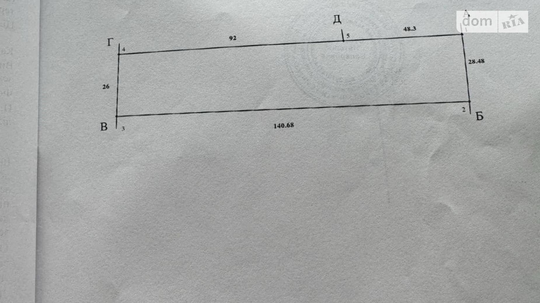 урочище Пільце Клузів, цена: 76000 $ - фото 3