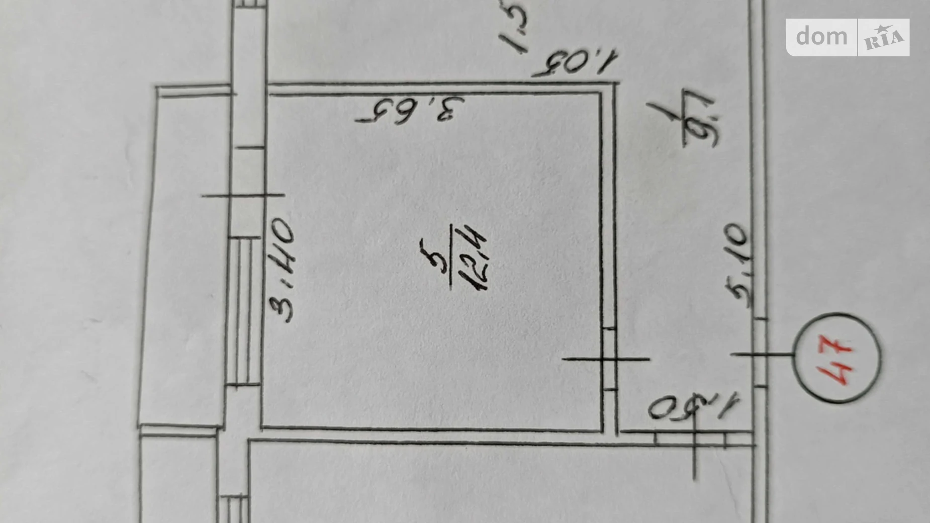 Продается 2-комнатная квартира 54 кв. м в Харькове, ул. Сергиевская, 8А - фото 4