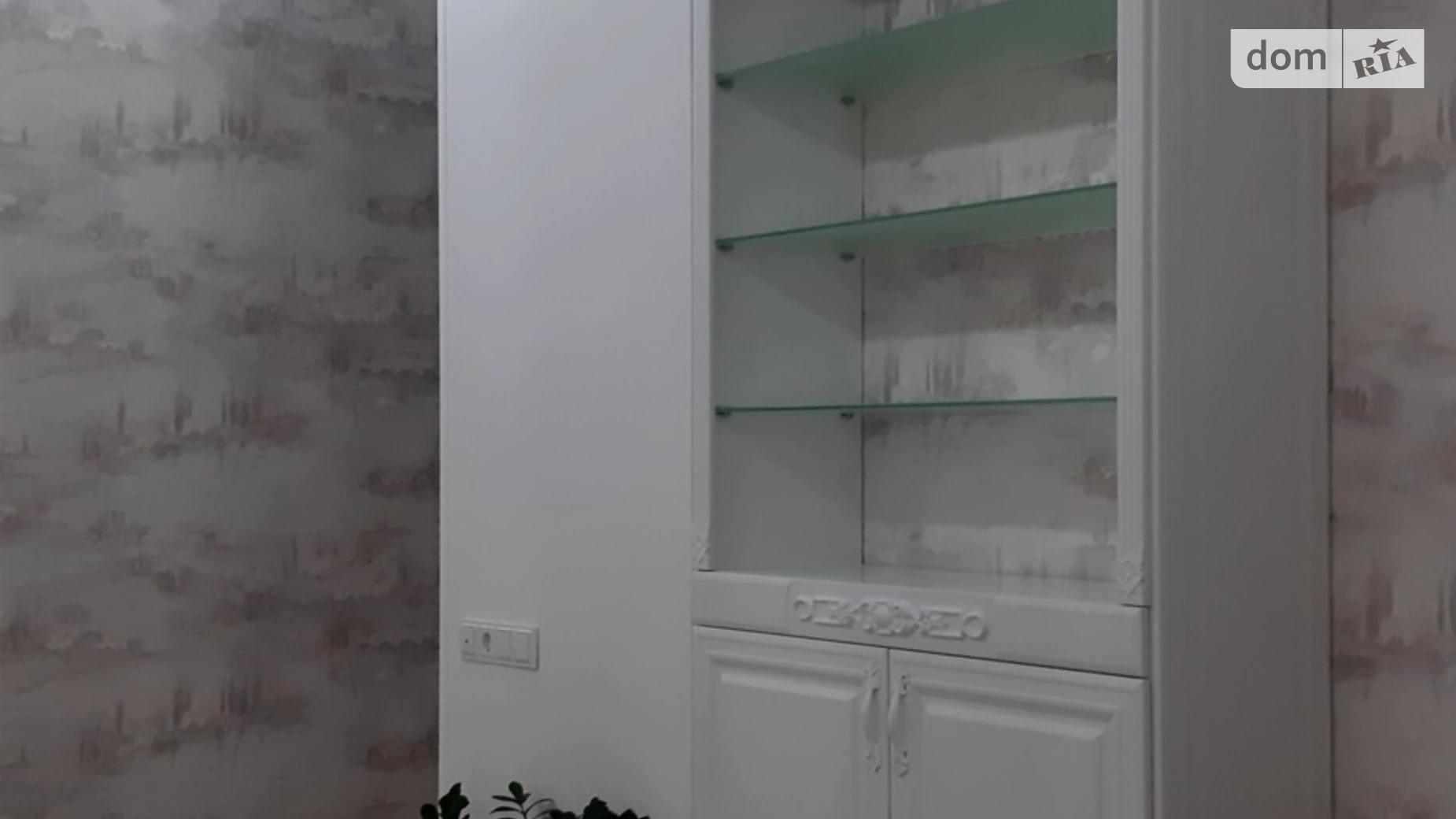 ул. Лютеранская, 26/17 Липки Киев Площадь Независимости, цена: 24440 грн - фото 3