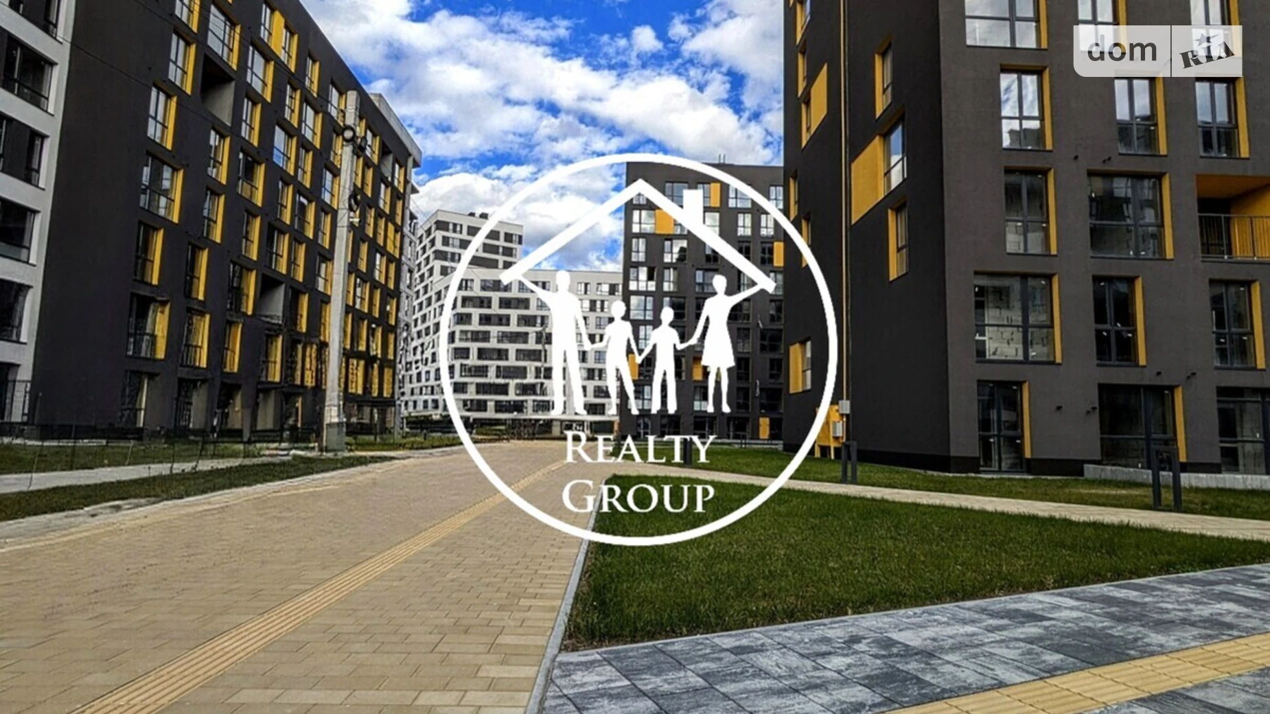 Продается 2-комнатная квартира 80.24 кв. м в Львове, ул. Хмельницкого Богдана, 207 - фото 2