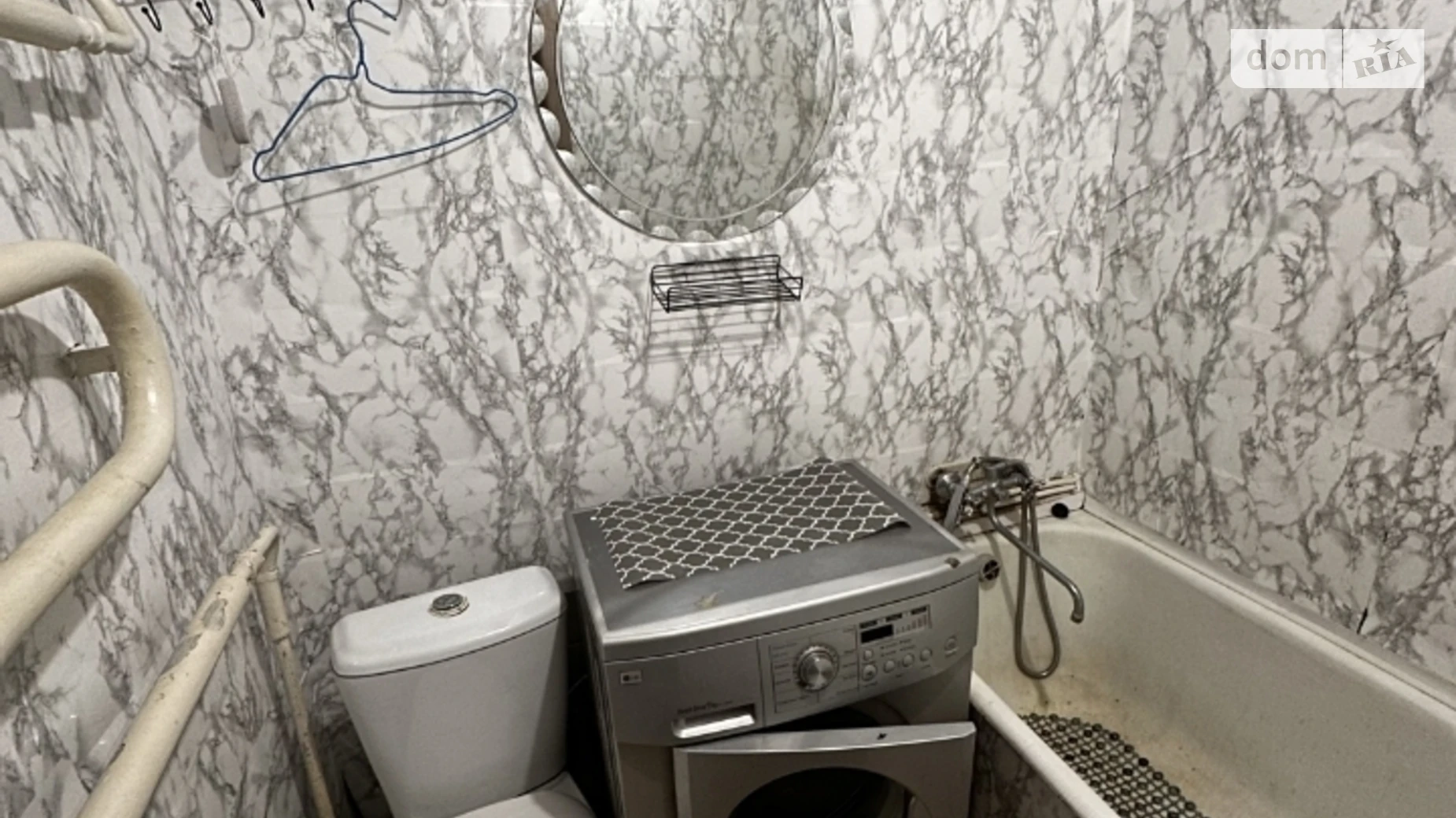 1-комнатная квартира 31 кв. м в, цена: 9500 грн - фото 4