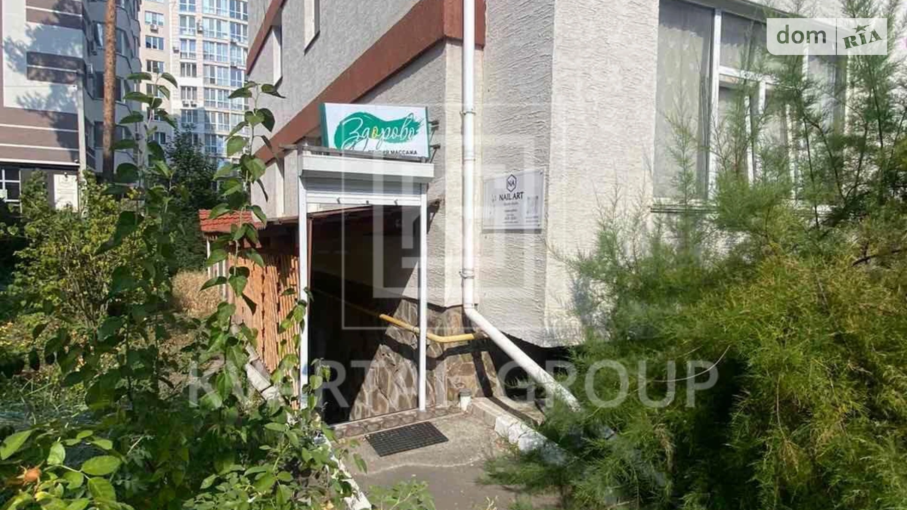 ул. Университетская(Карла Маркса) Ирпень, цена: 42000 $ - фото 2