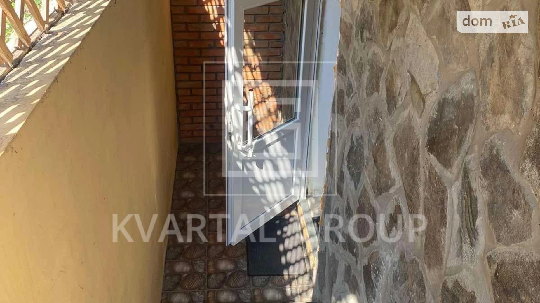 ул. Университетская(Карла Маркса) Ирпень, цена: 42000 $ - фото 3