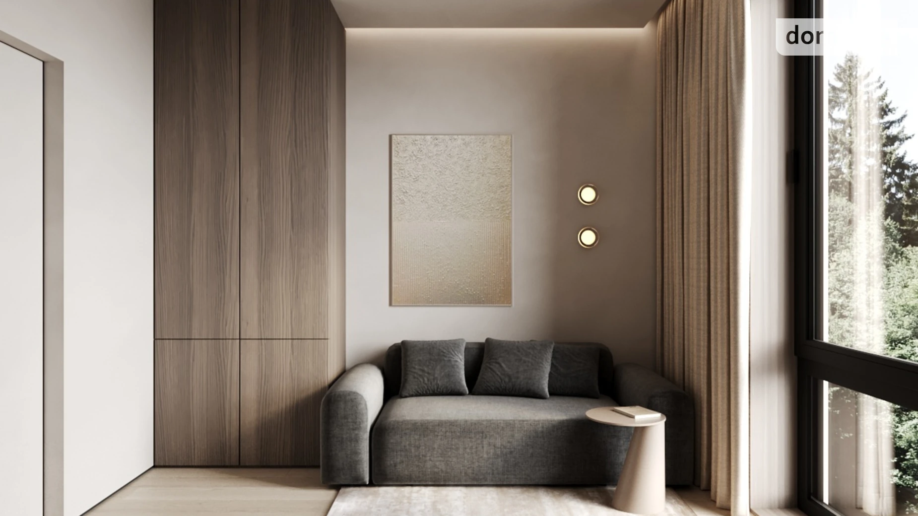 ул. Полевая Дмитровка (Буча) ЖК NOA, цена: 234600 $ - фото 5