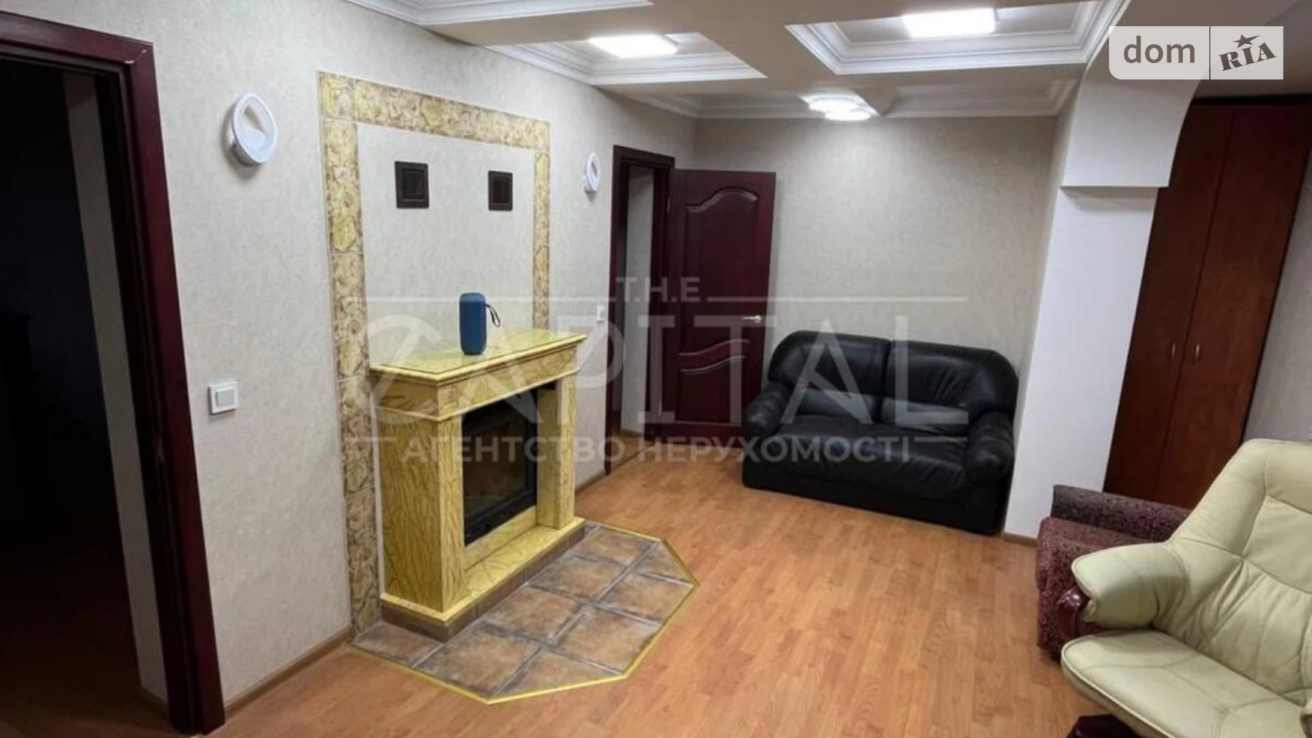 Сдается в аренду дом на 2 этажа 230 кв. м с подвалом, цена: 1500 $ - фото 4