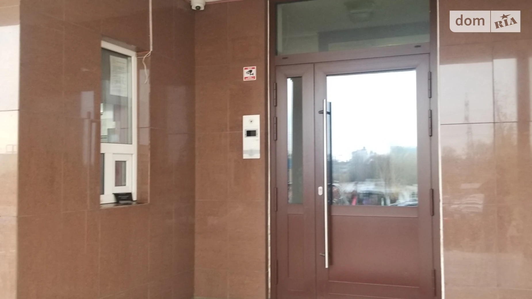 ул. Семьи Кульженко(Петра Дегтяренко), 33 Минский Массив Киев ЖК Яскравый Минская - фото 3