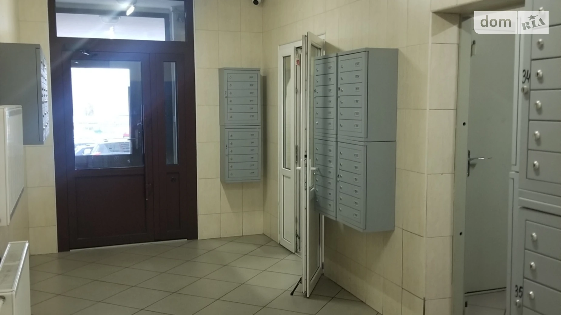 ул. Семьи Кульженко(Петра Дегтяренко), 33 Минский Массив Киев ЖК Яскравый Минская - фото 4