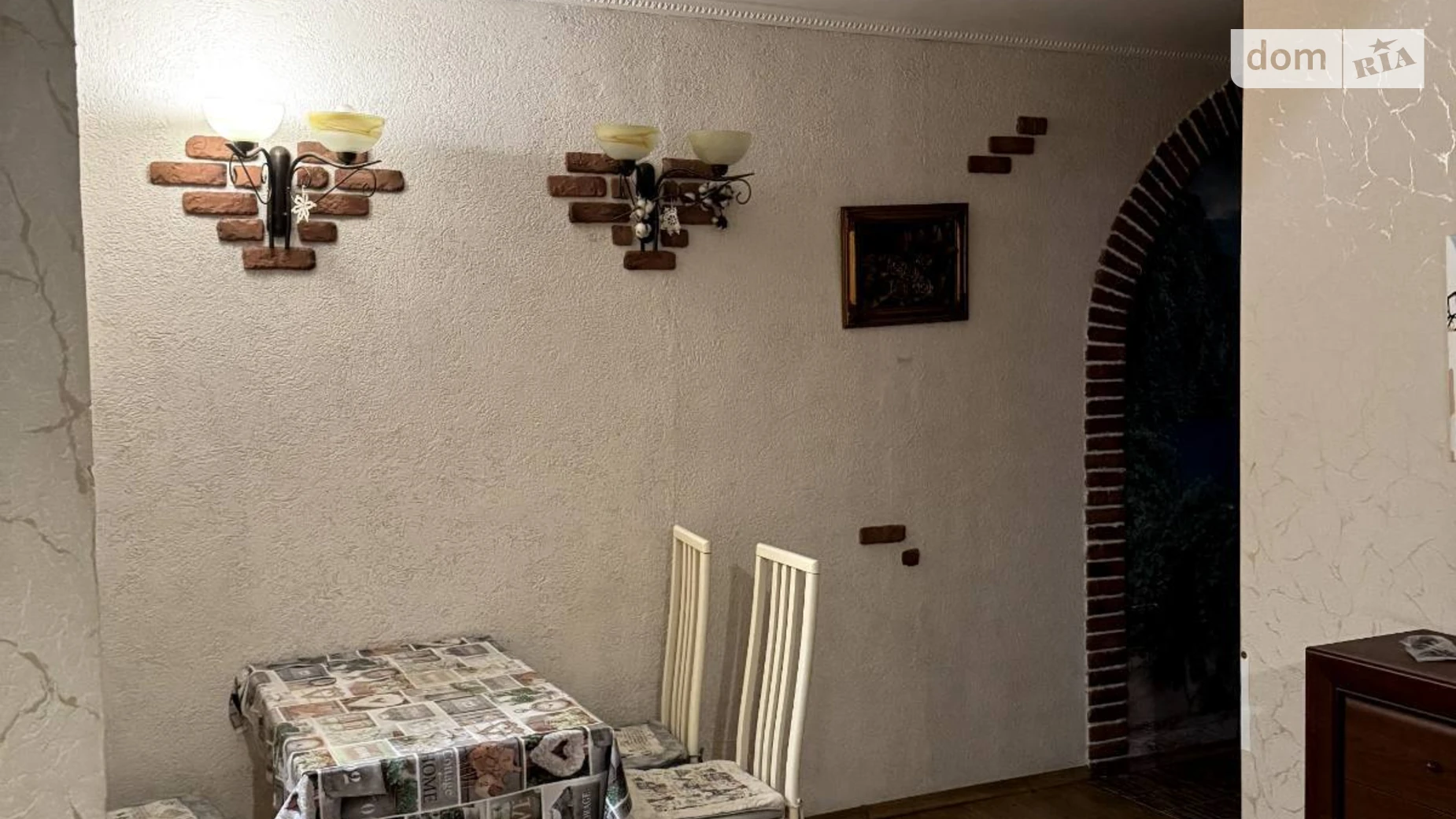 Продается 2-комнатная квартира 82.7 кв. м в Киеве, ул. Семьи Стешенко(Тимофея Строкача), 7 - фото 5