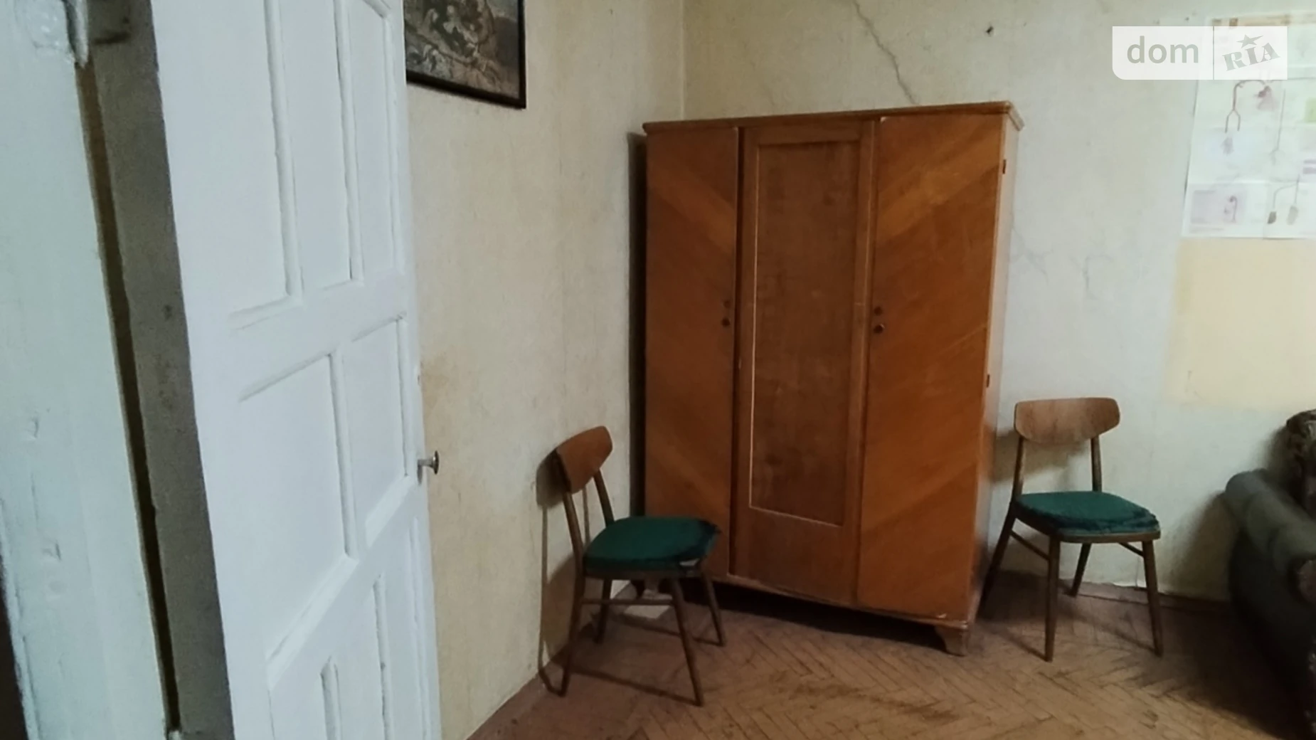 Продається 3-кімнатна квартира 74.5 кв. м у Дніпрі, пров. Макаревського Феодосія, 4 - фото 5