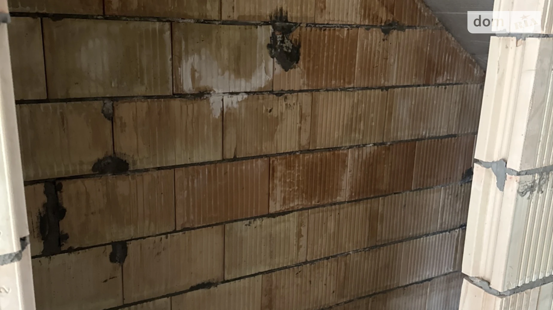 Зоряна Вишневе, цена: 125000 $ - фото 3