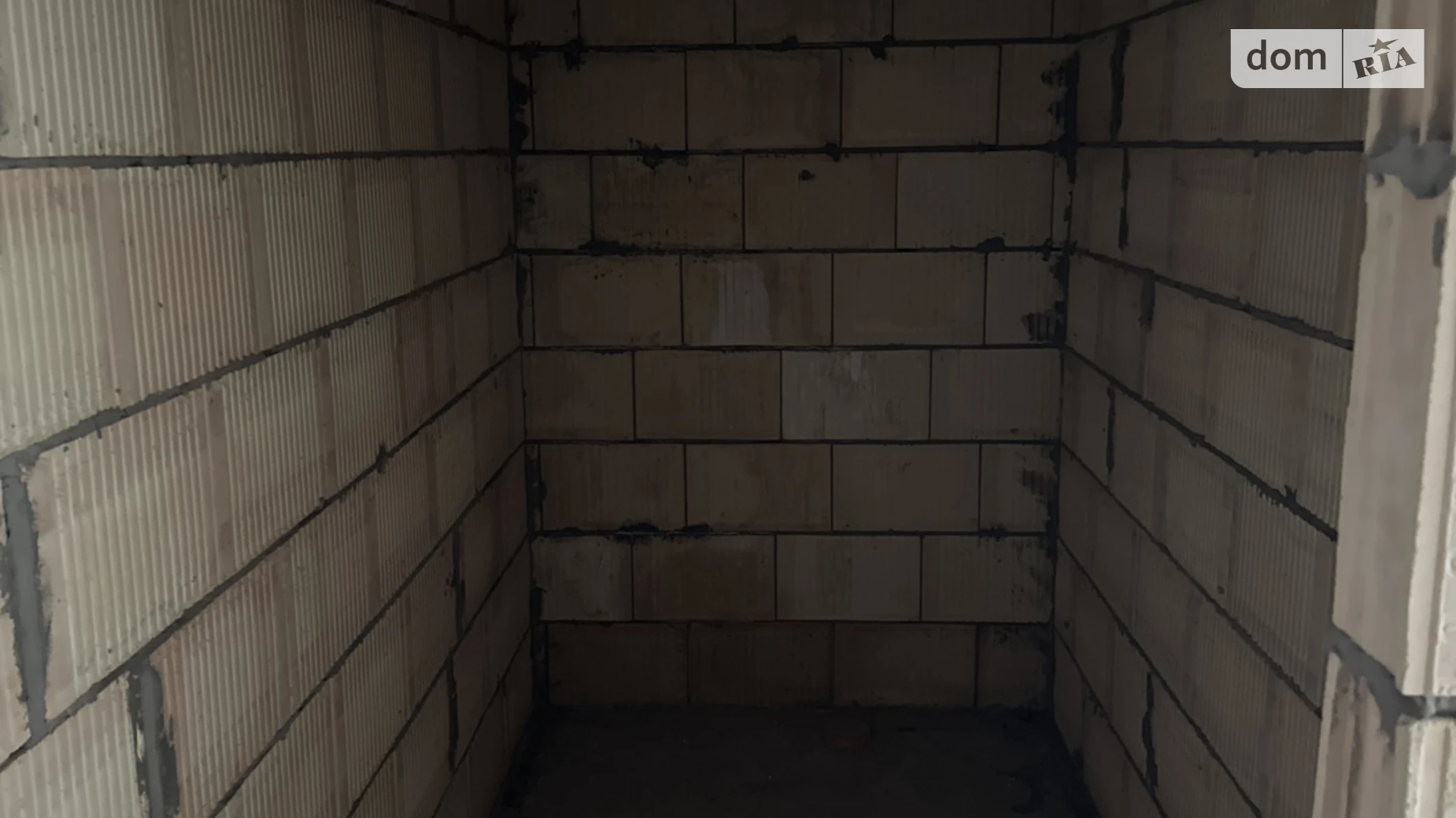 Зоряна Вишневе, цена: 125000 $ - фото 4