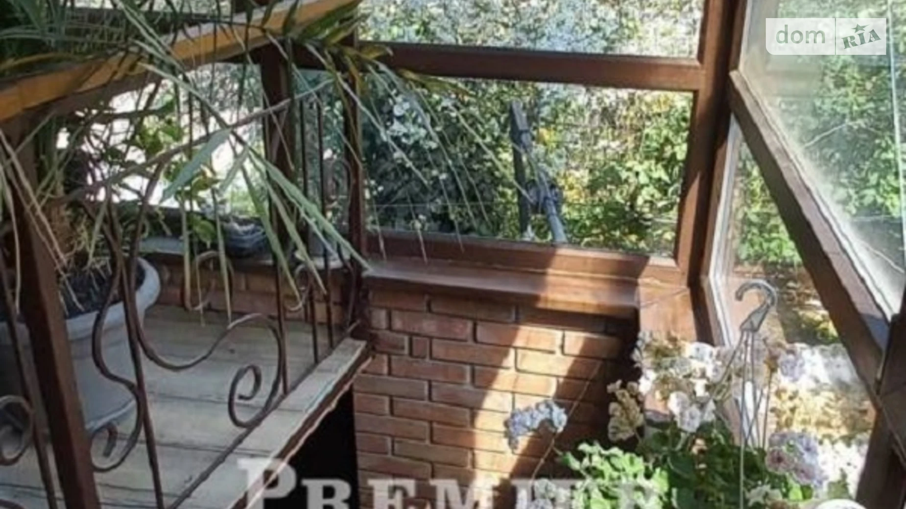 ул. Зеленая балка Золотая Горка Одесса, цена: 59000 $ - фото 4