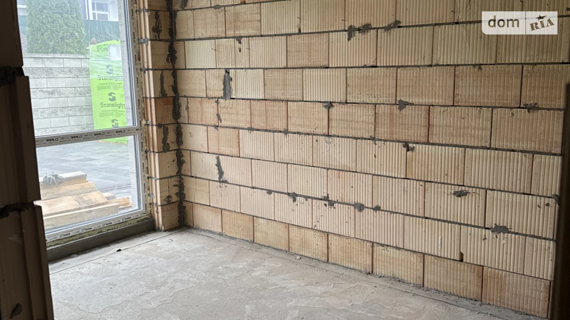 Зоряна Вишневе, цена: 125000 $ - фото 5