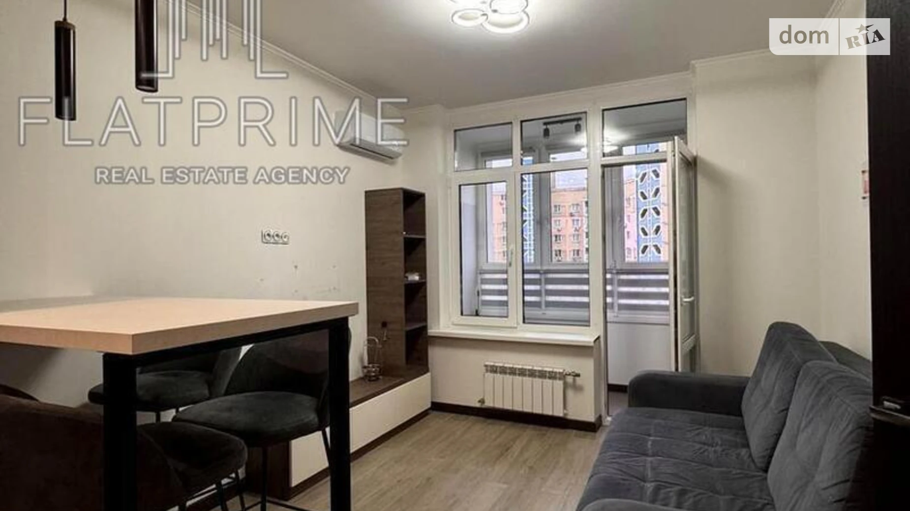 Продается 2-комнатная квартира 44 кв. м в Киеве, ул. Драгоманова, 10 - фото 4