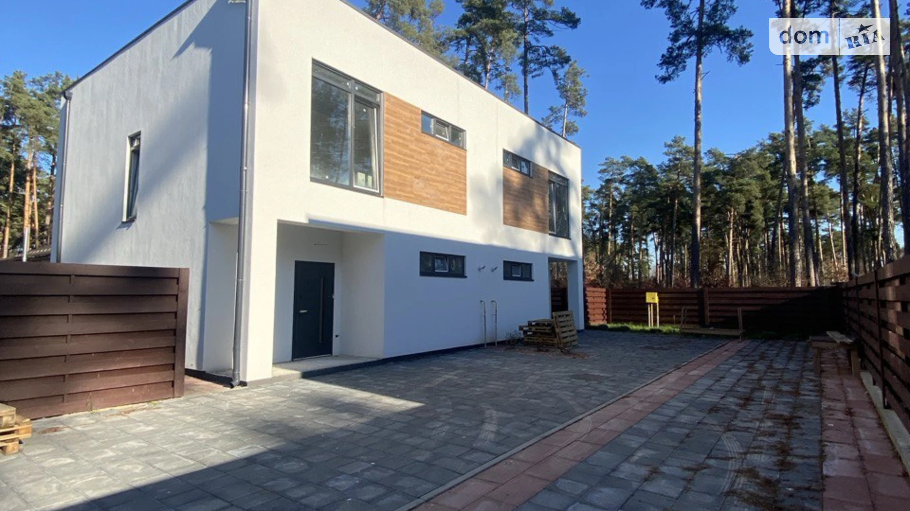 ул. Полтавская Буча, цена: 165000 $ - фото 2