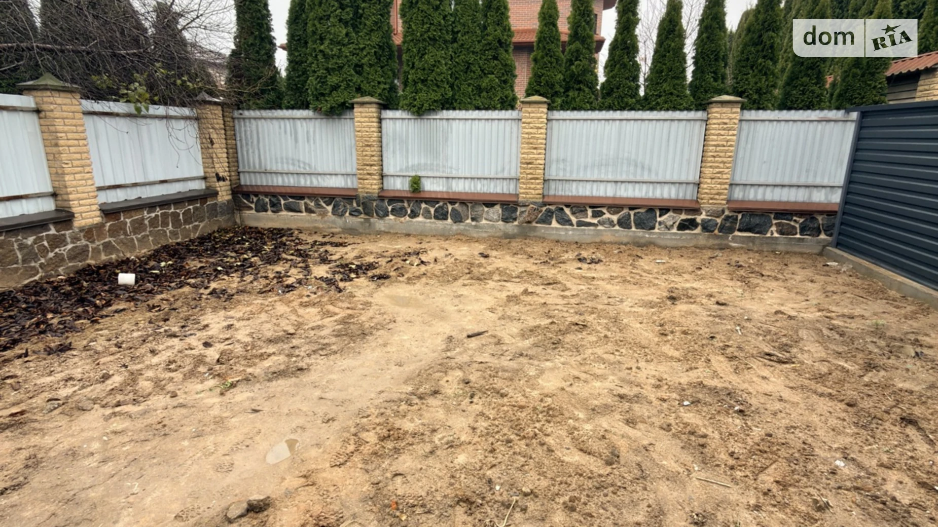 ул. Звёздная Софиевская Борщаговка, цена: 125000 $ - фото 5