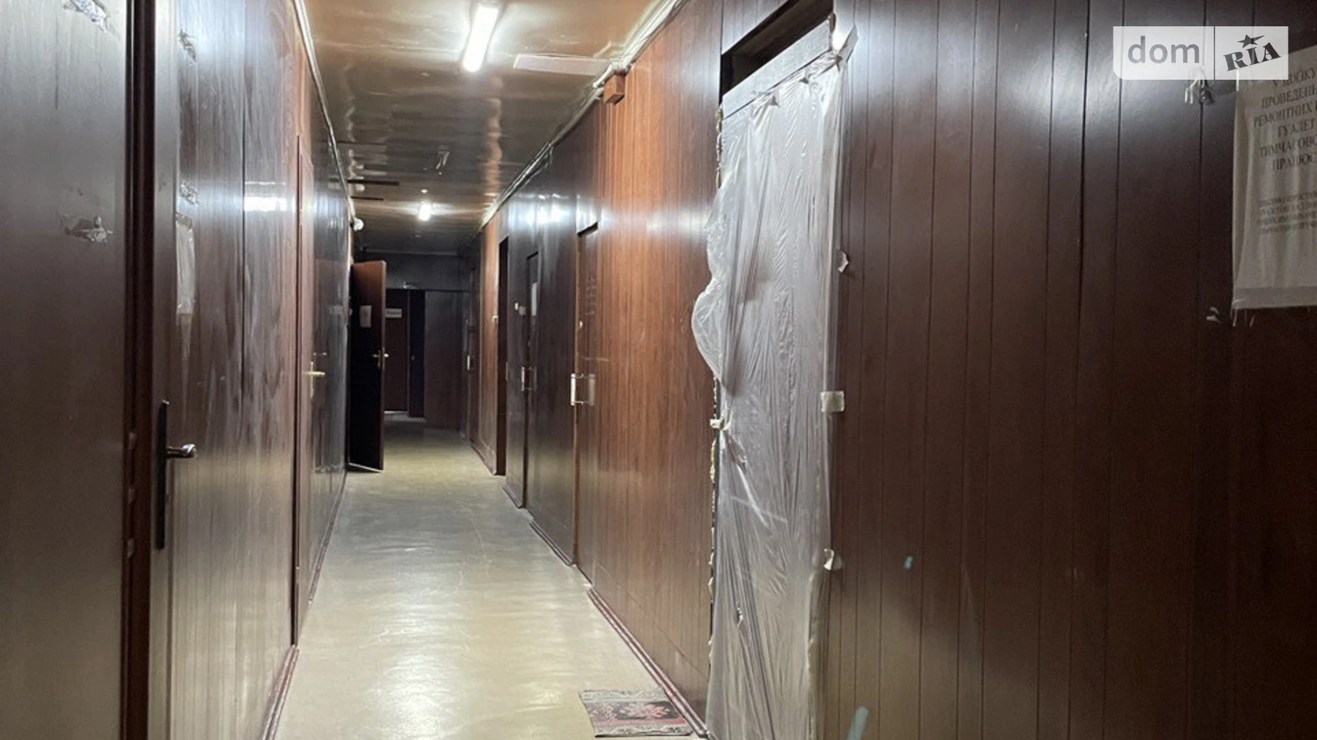 ул. Загородная(Панаса Любченко), 15 Новое строение Киев Лыбедская, цена: 7400 грн - фото 3