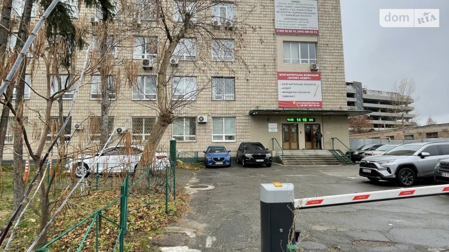 ул. Загородная(Панаса Любченко), 15 Новое строение Киев Лыбедская, цена: 7400 грн - фото 5