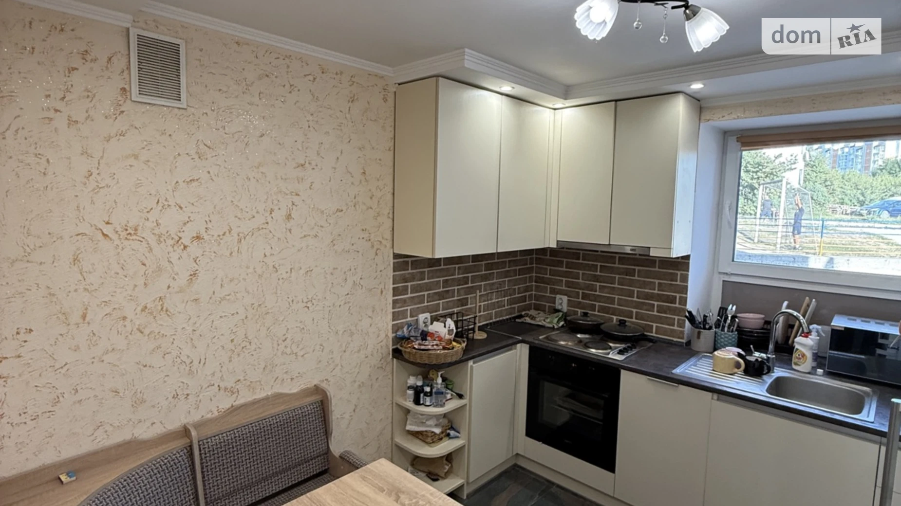 ул. Яремы Северный Тернополь - фото 3