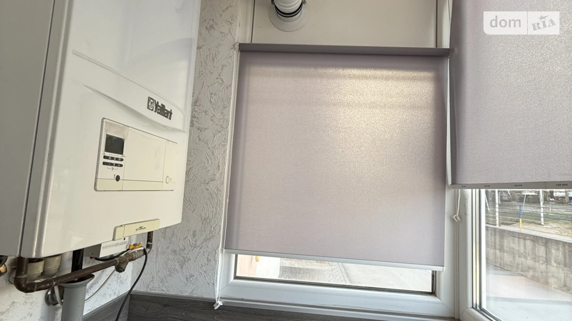 ул. Яремы Северный Тернополь - фото 4