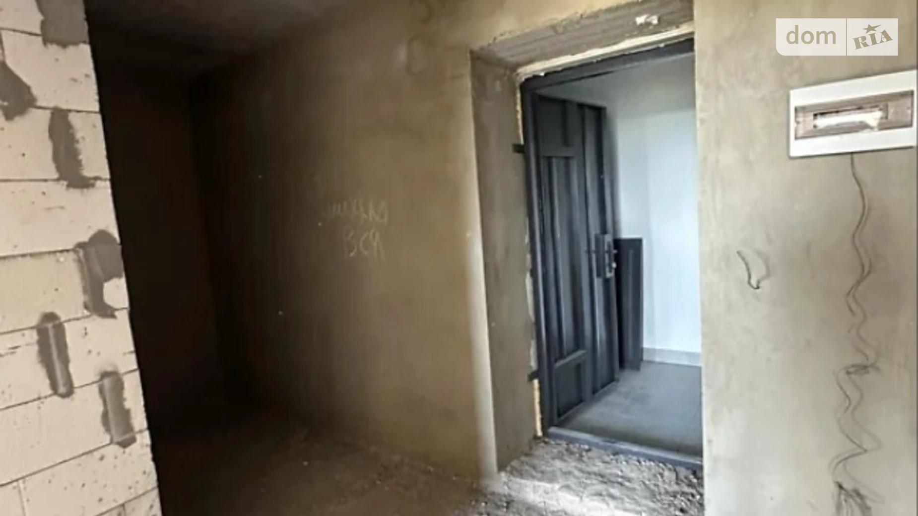 Продается 1-комнатная квартира 41 кв. м в Виннице, ул. Сергея Зулинского, 37Д - фото 5