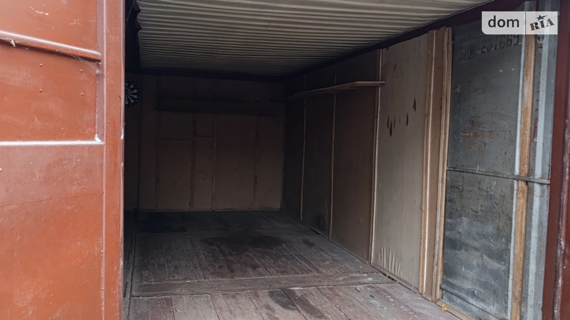 ул. Большая Китаевская Голосеев Киев Демиевская, цена: 3500 грн - фото 4