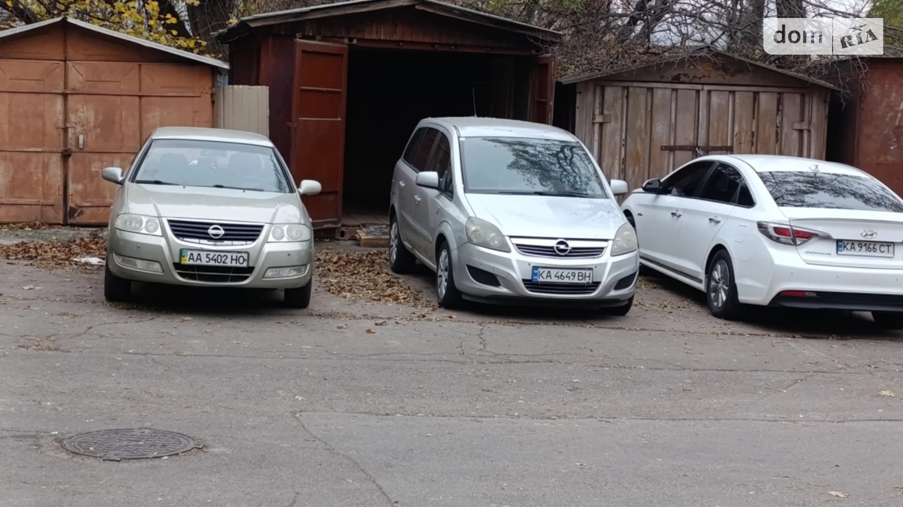 ул. Большая Китаевская Голосеев Киев Демиевская, цена: 3500 грн - фото 5