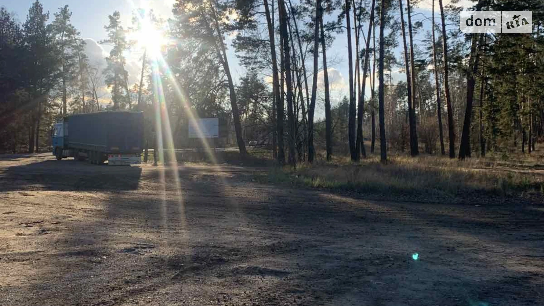 Продається земельна ділянка 2.0208 соток у Черкаській області, цена: 200000 $ - фото 4