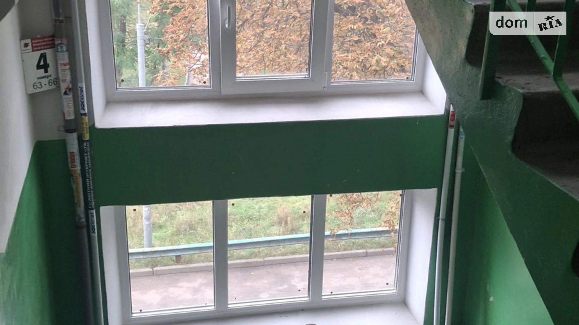 Продається 2-кімнатна квартира 46.8 кв. м у Києві, вул. Остафія Дашкевича, 15Б - фото 3