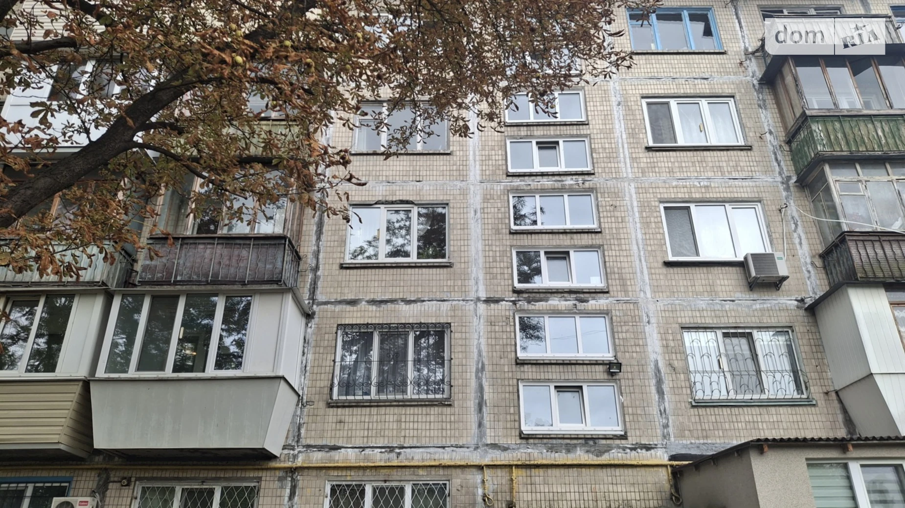 Продається 2-кімнатна квартира 46.8 кв. м у Києві, вул. Остафія Дашкевича, 15Б - фото 2