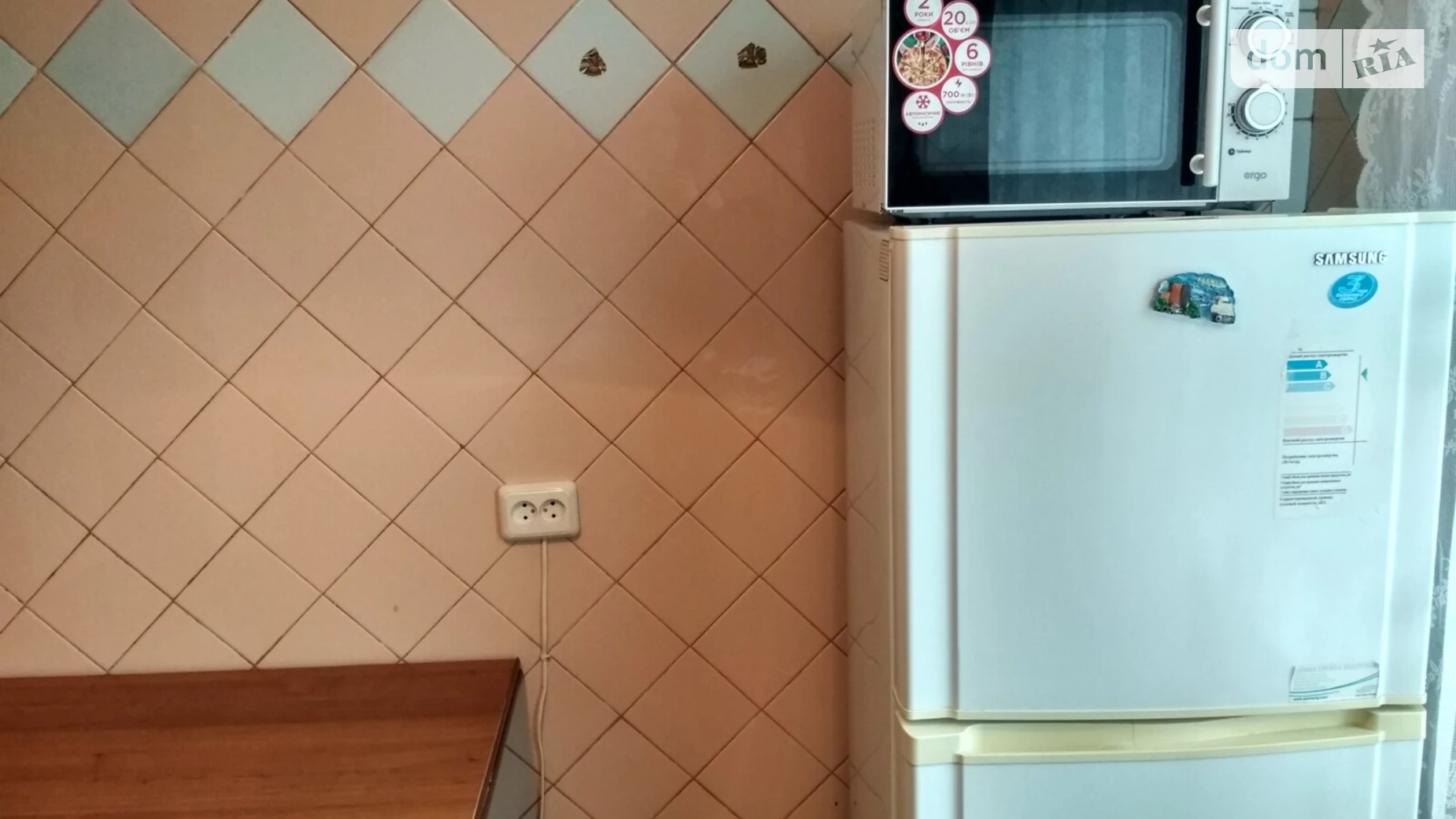 просп. Романа Шухевича(Генерала Ватутина), 12А Радужный Массив Киев Почайна(Петровка) - фото 4