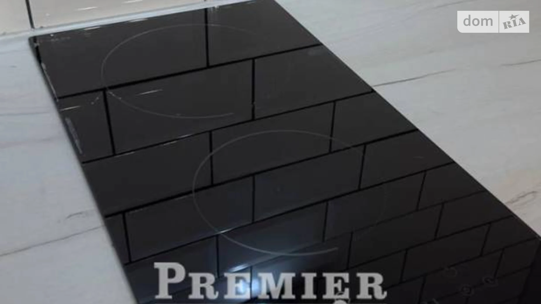 Продается 1-комнатная квартира 32.8 кв. м в Иличанкае, ул. Школьная, 43 корпус 1 - фото 4