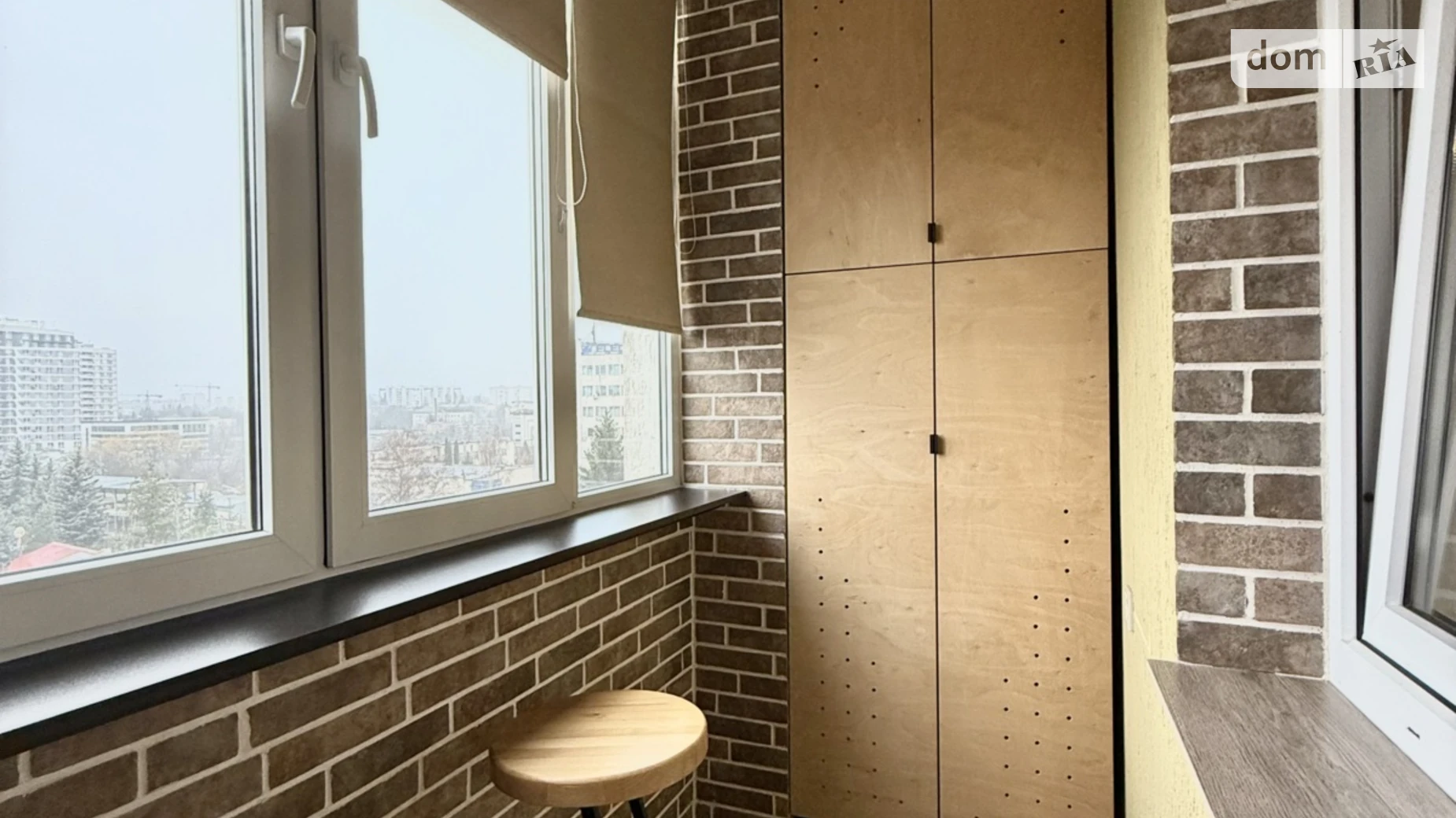 Продается 1-комнатная квартира 45.2 кв. м в Львове, ул. Стрыйская, 204 - фото 4