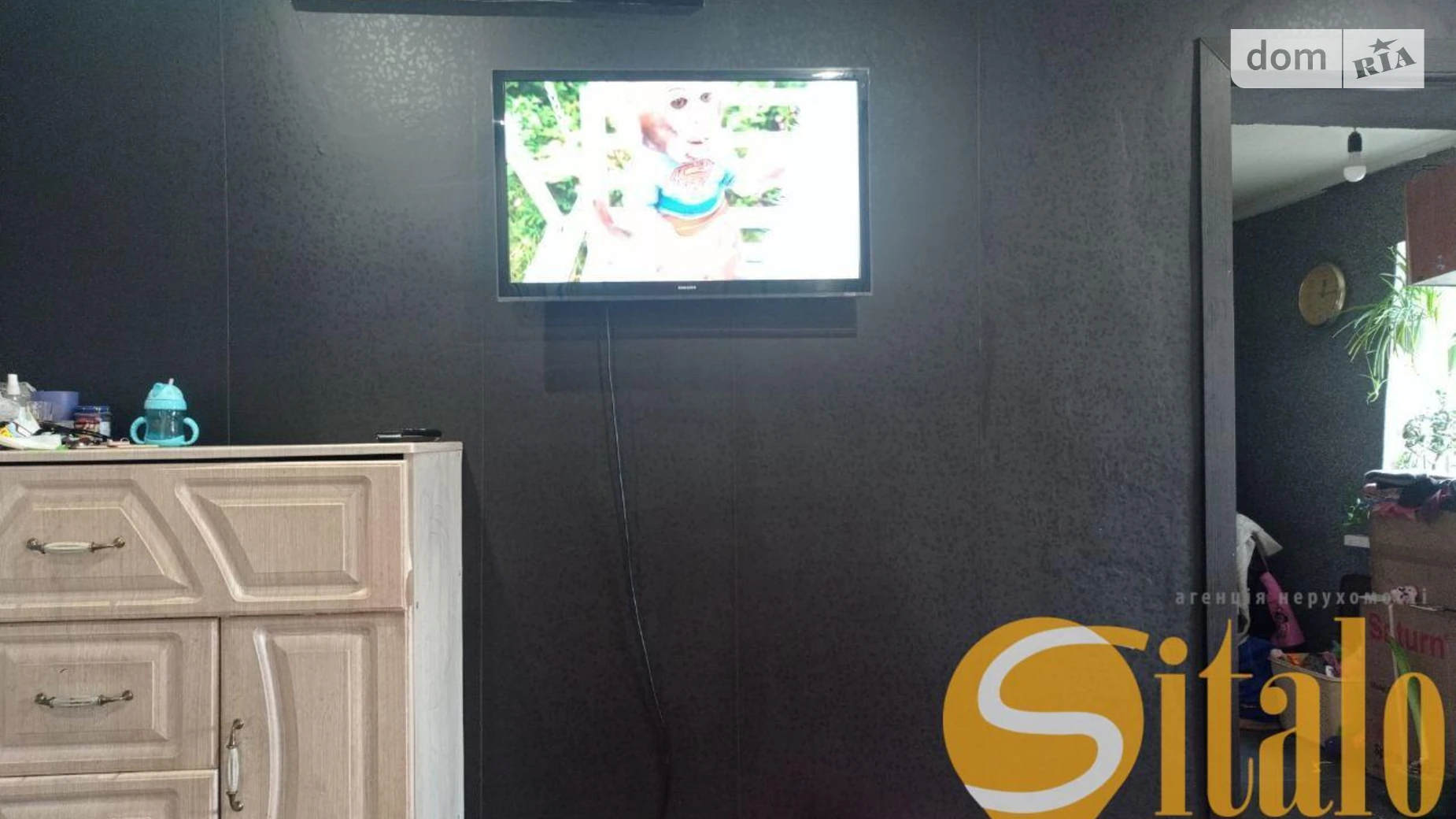 Продается одноэтажный дом 56 кв. м с террасой, цена: 22300 $ - фото 2