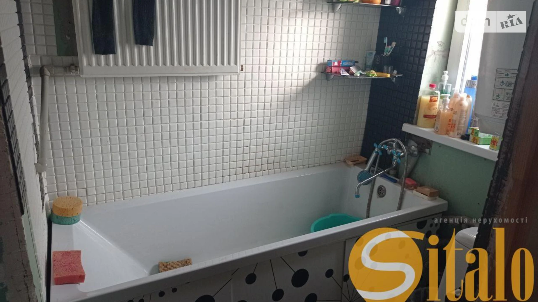 Продается одноэтажный дом 56 кв. м с террасой, цена: 22300 $ - фото 5