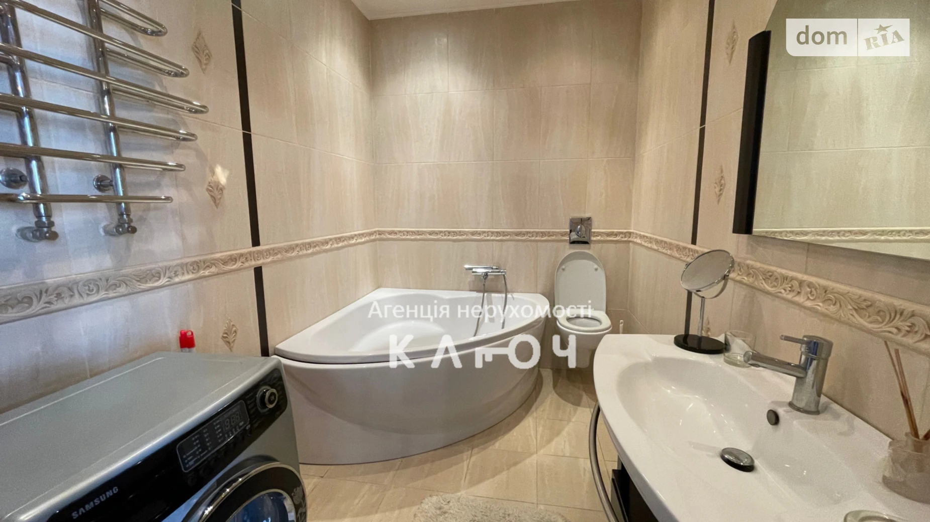 Сдается в аренду 2-комнатная квартира 55 кв. м в Кропивницком, ул. Большая Перспективная, 25/34 - фото 5