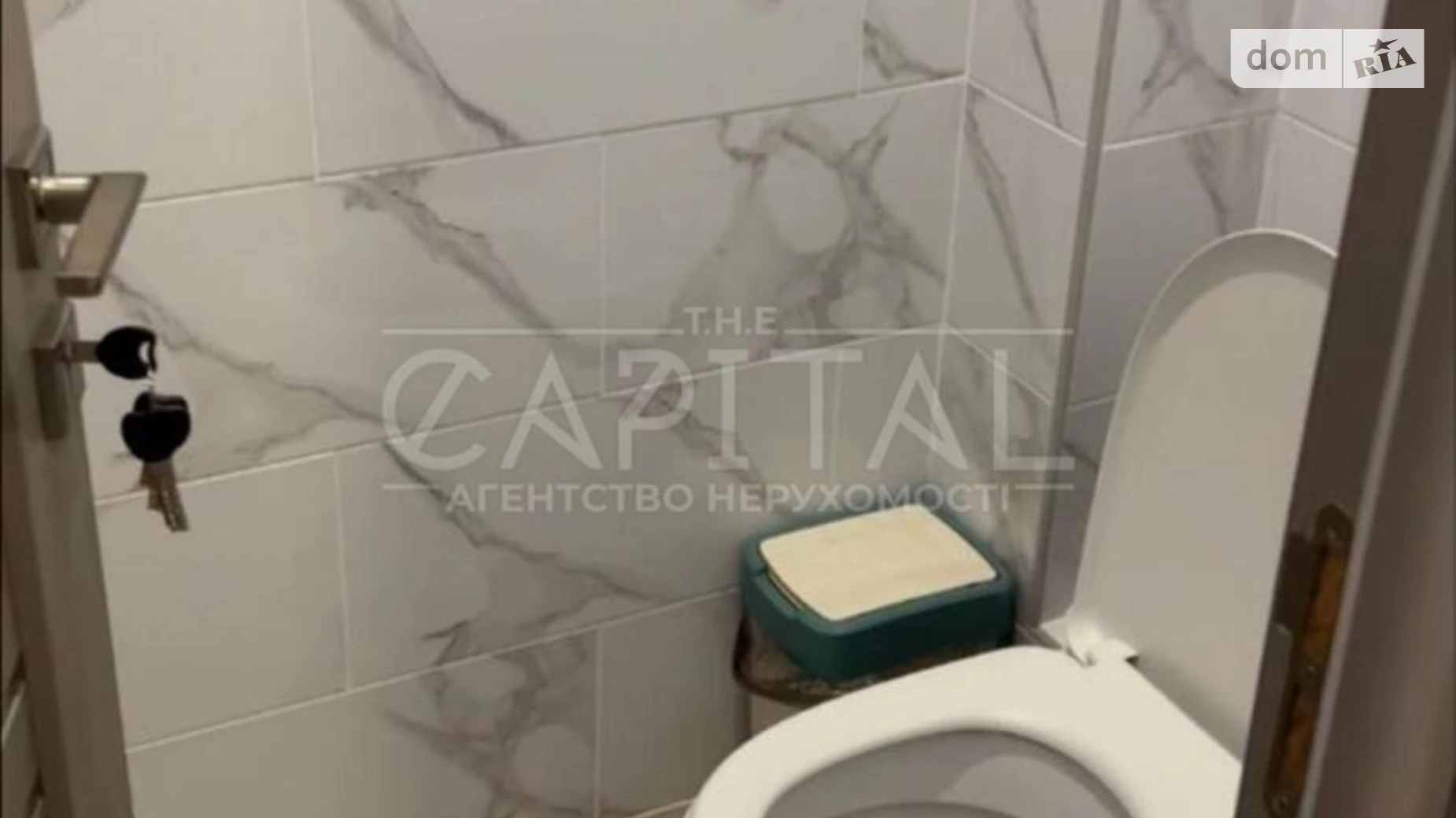 Продается офис 76.7 кв. м в бизнес-центре, цена: 100000 $ - фото 5