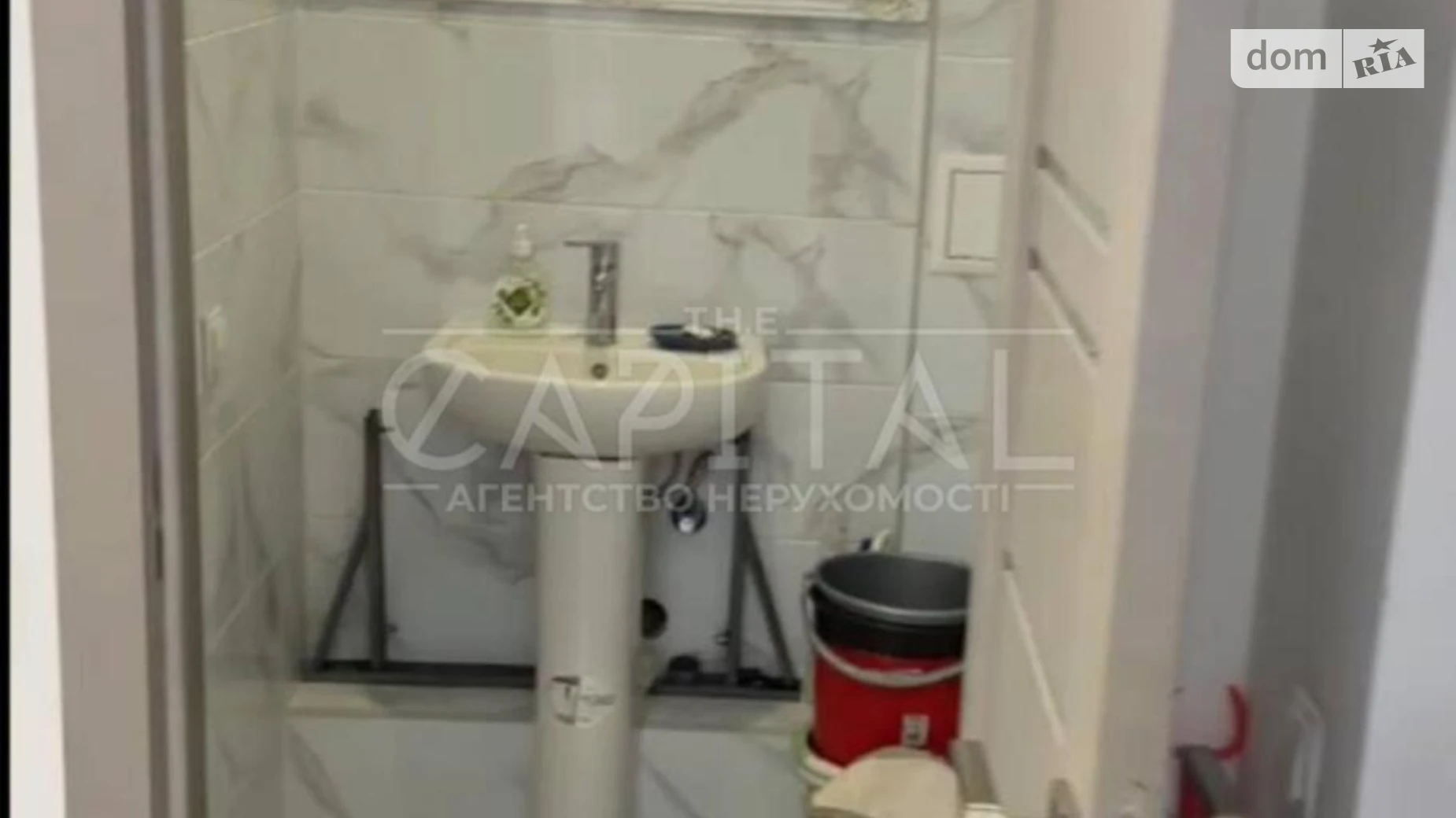 Продается офис 76.7 кв. м в бизнес-центре, цена: 100000 $ - фото 4