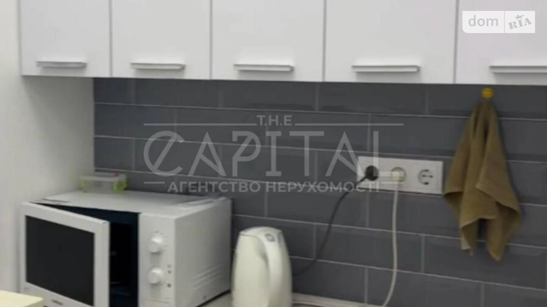 Продается офис 76.7 кв. м в бизнес-центре, цена: 100000 $ - фото 3